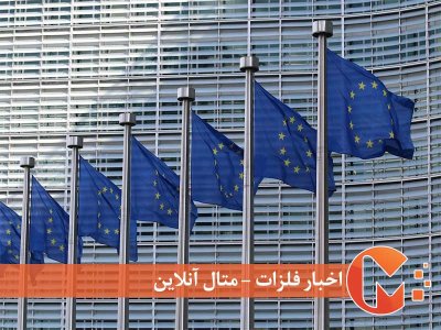 رشد تجارت با اتحادیه اروپا