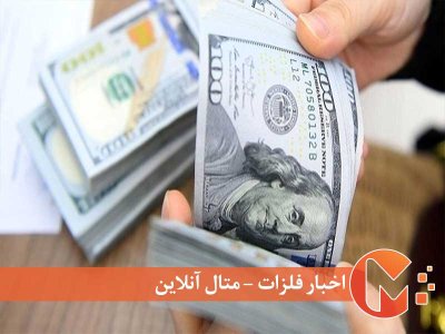 انتقال کامیونی دلار از عراق