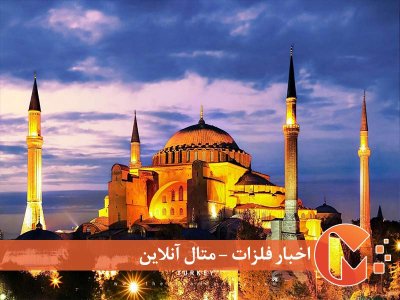 ترکیه مقصد صادراتی کالاهای تهران