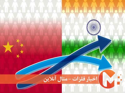 تبدیل هند به یک چین جدید