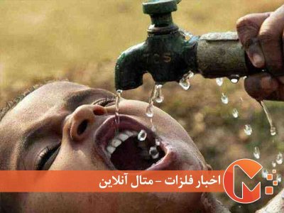بحران آب در کشور
