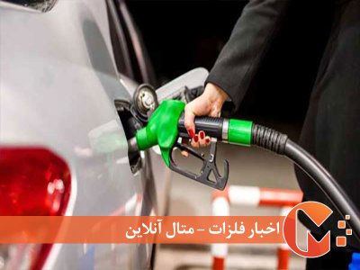 وابستگی غرب به سوخت آسیا