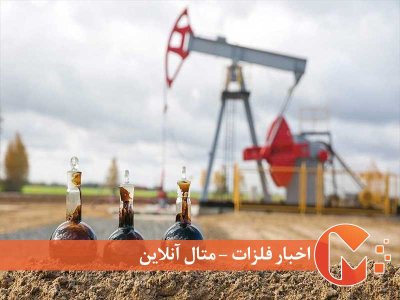 تامین نفتی اسرائیل از کجاست