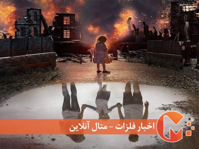 برنده جنگ اوکراین