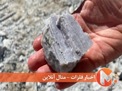 بازار لیتیوم دنیا