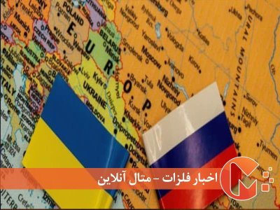 زلنسکی روسیه را به "تروریسم انرژی" متهم کرد