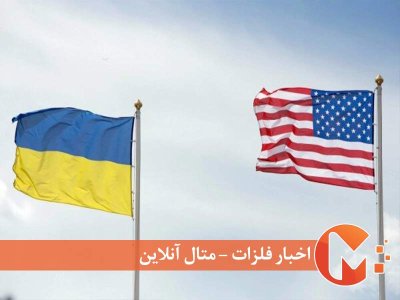 مذاکره زلنسکی با روسیه