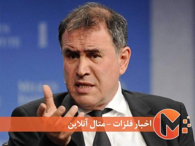 شروع جنگ جهانی سوم