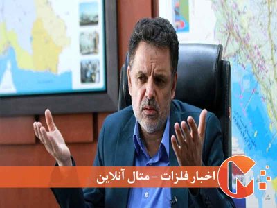 پرونده 280 میلیون دلار‌ درآمد‌ بنزین