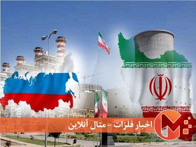 چالش فراورده‌های نفتی روسی