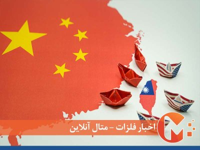 ویرانی چین و بازدارندگی از جنگ تایوان