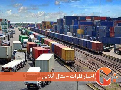 افت ارزش هر تن از کالاهای صادراتی ایران