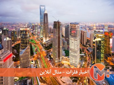 عامل کاهش پیشرفت دومین اقتصاد دنیا