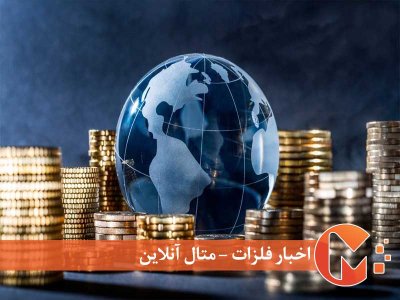 پنج غول اقتصادی جهان در سال 2024