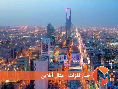 آینده اقتصاد عربستان