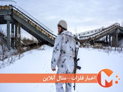 چشم انداز پایان جنگ اوکراین