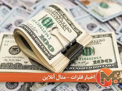 آینده قیمت دلار