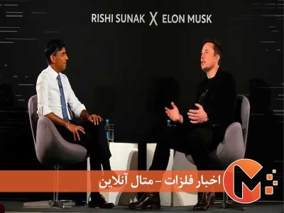 بزرگترین تخریب خلاق تاریخ
