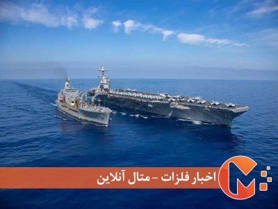 ضربه درگیری‌های دریای سرخ به چینی‌ها