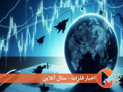 تاثیر جنگ بر بازار سرمایه