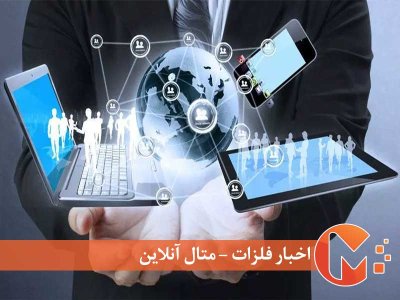 ضرورت کسب مهارت‌های شغلی قبل از ورود به بازار کار