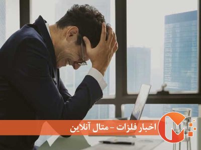 نیاز بازار کار ۳ برابر کارجویان است