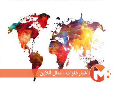جغرافیای سیاسی جدید جهان