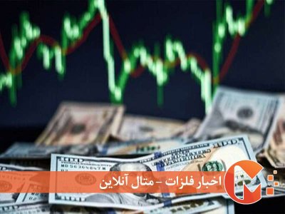 ابزار جدید برای کنترل قیمت ها