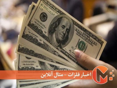 علت صعودی شدن قیمت ارز