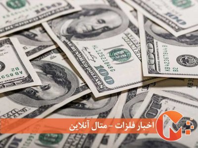 کنارزدن دلار توسط روس‌ها