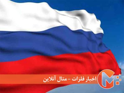 نتایج تحریم روسیه در سال گذشته