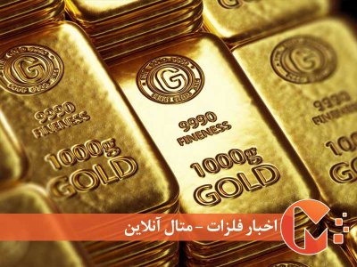 صعود طلا بعد از جنگ غزه