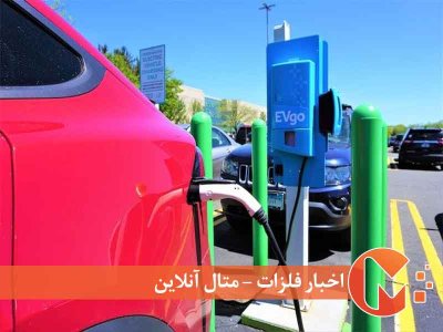 دومین بازار خودروهای الکتریکی جهان