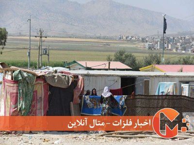 کانکس به جای خانه