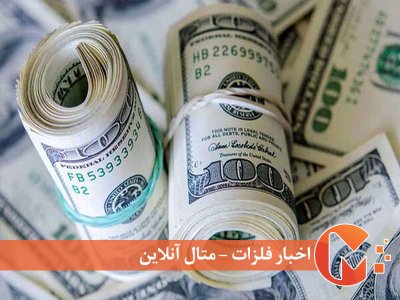 وضعیت تامین ارز مواد اولیه صنایع