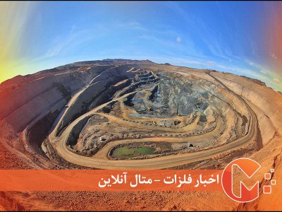 وضعیت 11هزار معدن کشور