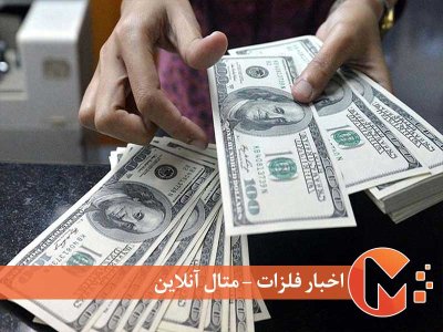 وضعیت بازار دلار