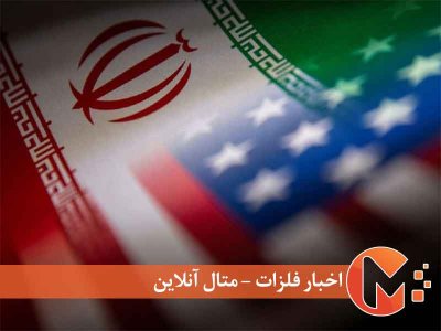وضعیت توافق ایران و امریکا