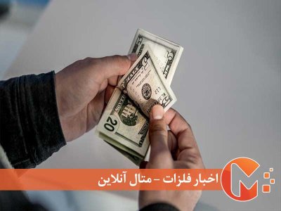 وضعیت منابع ارزی آزادشده