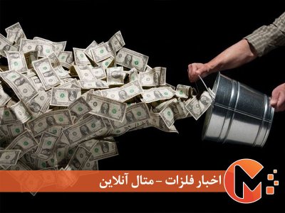 ارز زیرمیزی
