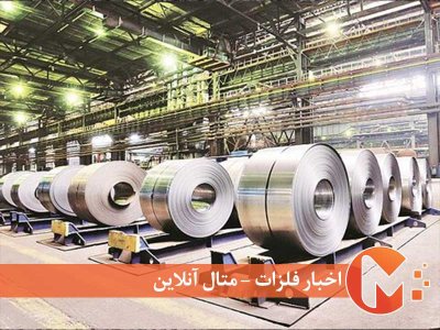 تهدید عربستان، عمان و قطر برای فولاد ایران