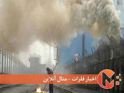 کربن زدایی یک‌تریلیون دلاری