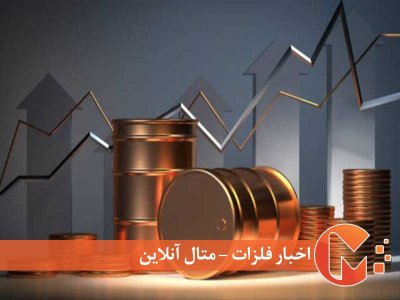 سیر صعودی نفت