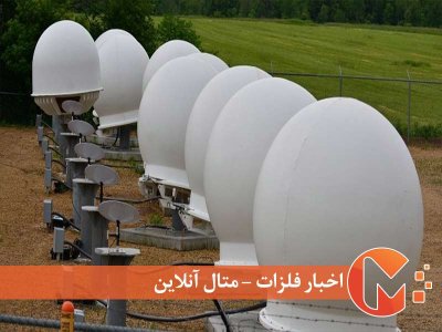 استفاده ارتش ژاپن از استارلینک