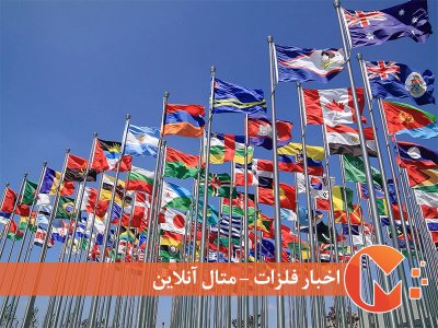 جنگ اکراین تهدیدی برای تجارت‌جهانی