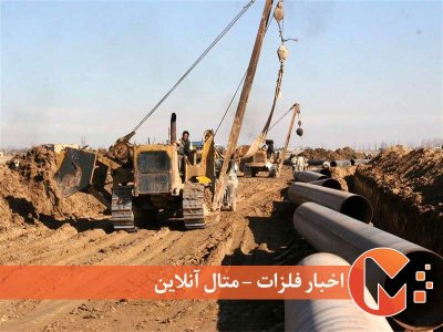 بزرگ‌ترین منبع گاز جهان در کنگان