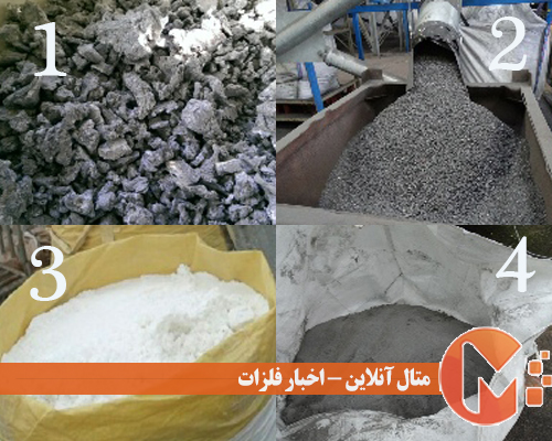 کیک نمکی