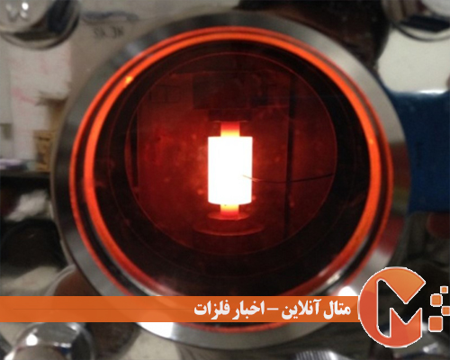 اسپارک پلاسما زینترینگ