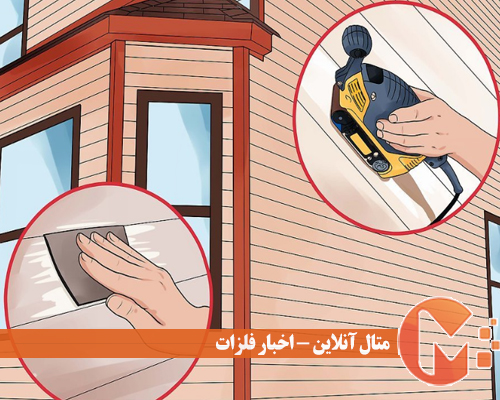 سنباده زدن سایدینگ