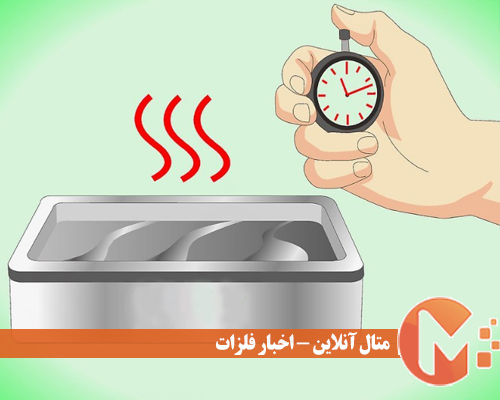  زمان دهید تا سرب به دمای ایمن برسد